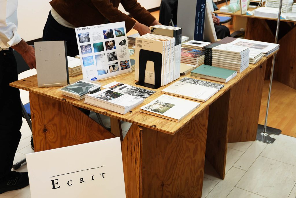 ALPSCITY BOOK PARADE